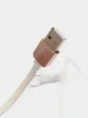 Серебряный автомобильное зарядное устройство с кабелем 3*USB