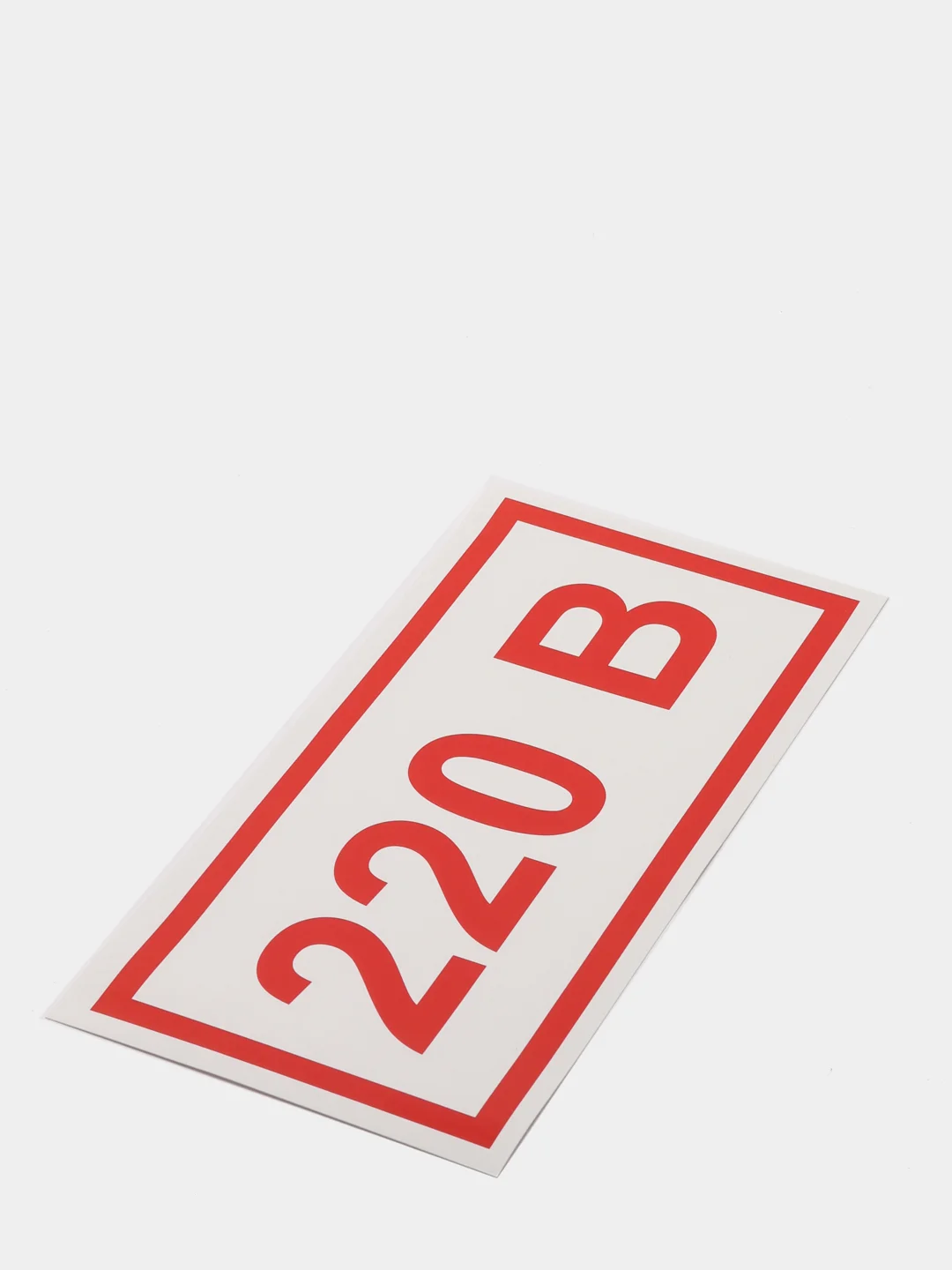 Наклейка "Указатель напряжения 220 В", 20 х 10 см