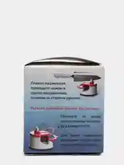 Точилка для ножей и ножниц на присоске
