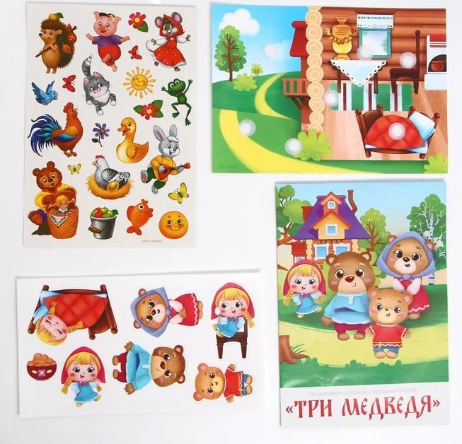 Игра на липучках "Три медведя"