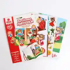 Игра на липучках "Три медведя"