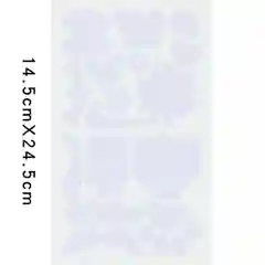 Белый наклейки-заплатки для одежды фигурные (1 лист), 14,5х24,5 см