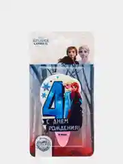 Свеча в торт цифра Дисней 4 "С Днем Рождения", Холодное сердце