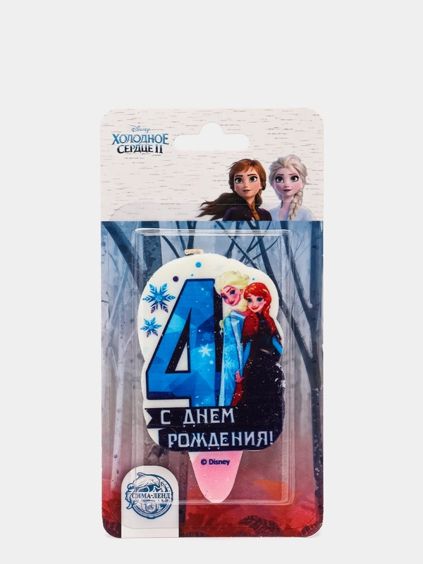 Свеча в торт цифра Дисней 4 "С Днем Рождения", Холодное сердце