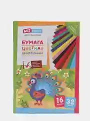Цветная бумага газетная A4, ArtSpace, двусторонняя 16 стандартных ярких цветов