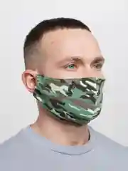 Белый тканевая многоразовая маска