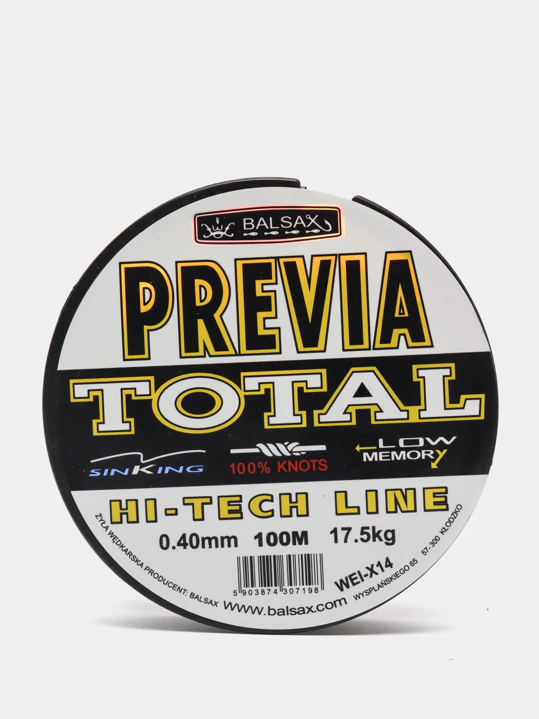 Леска Previa Total, 100 м