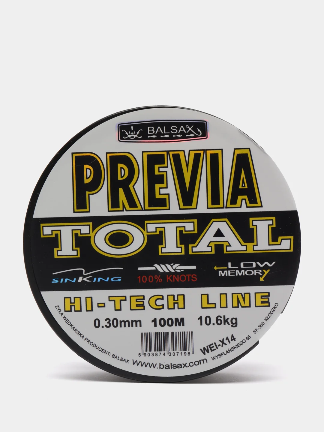 Леска Previa Total, 100 м