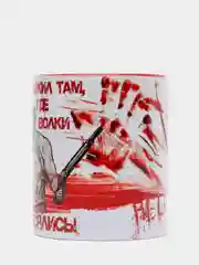 Кружка с принтом "Я выжил там!"