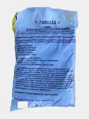Грунт для рассады, 6 л