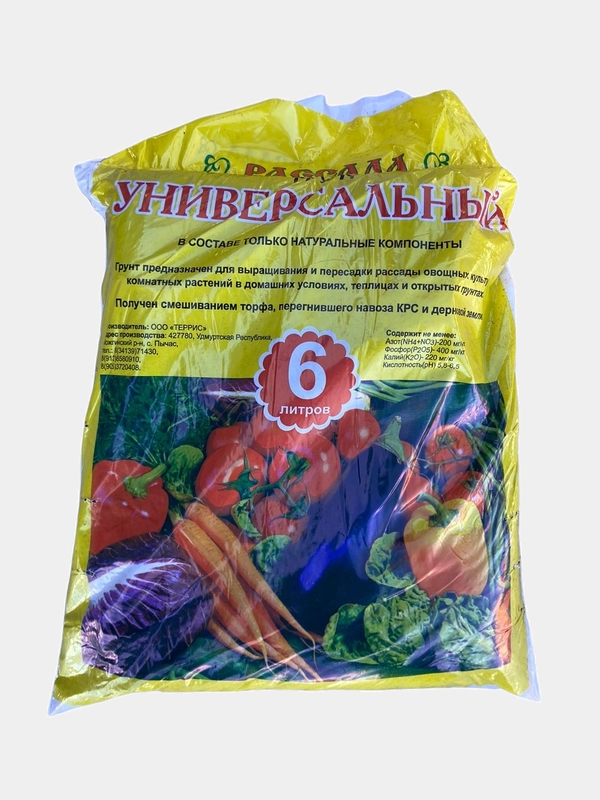 Грунт для рассады, 6 л