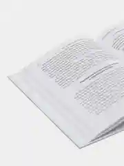 Сидеть, ползать, ходить: как помочь ребенку сделать первый шаг?, Лупандина-Болотова Галина