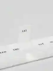 Прозрачный таблетница на 7 дней
