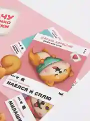 Кремовый коврик под миску для кошек и собак, 5 видов