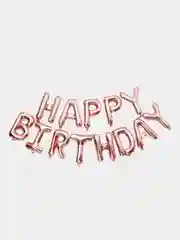 Пастельно-коралловый набор воздушных шаров "Happy Birthday"