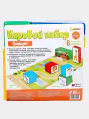 Алый игровой набор кубики Зоопарк. Конструктор Развивающая игра. Развитие ребенка 3+