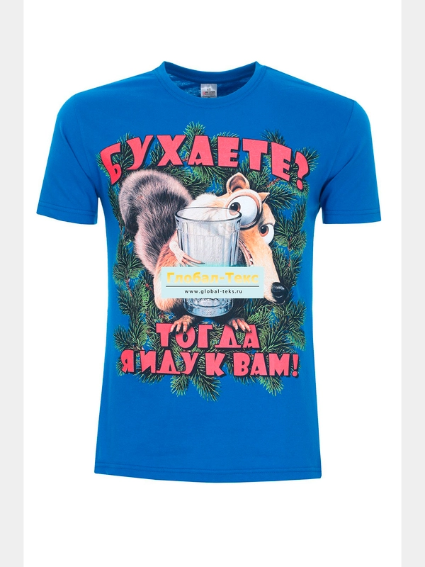 Футболка мужская