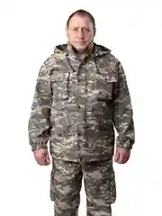 Серый камуфляжный костюм
