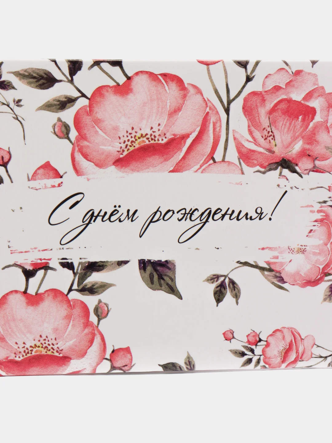 Коралловый меланж конверт для денег, 14 видов