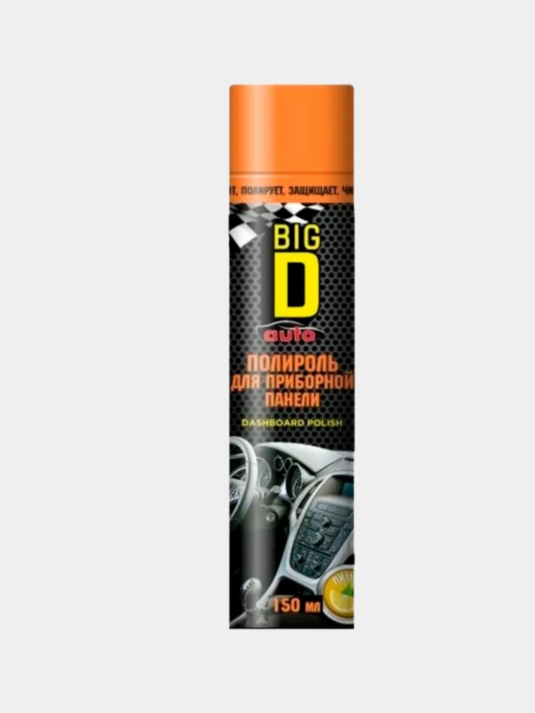 Полироль-восстановитель пластика для приборной панели Big D 150мл