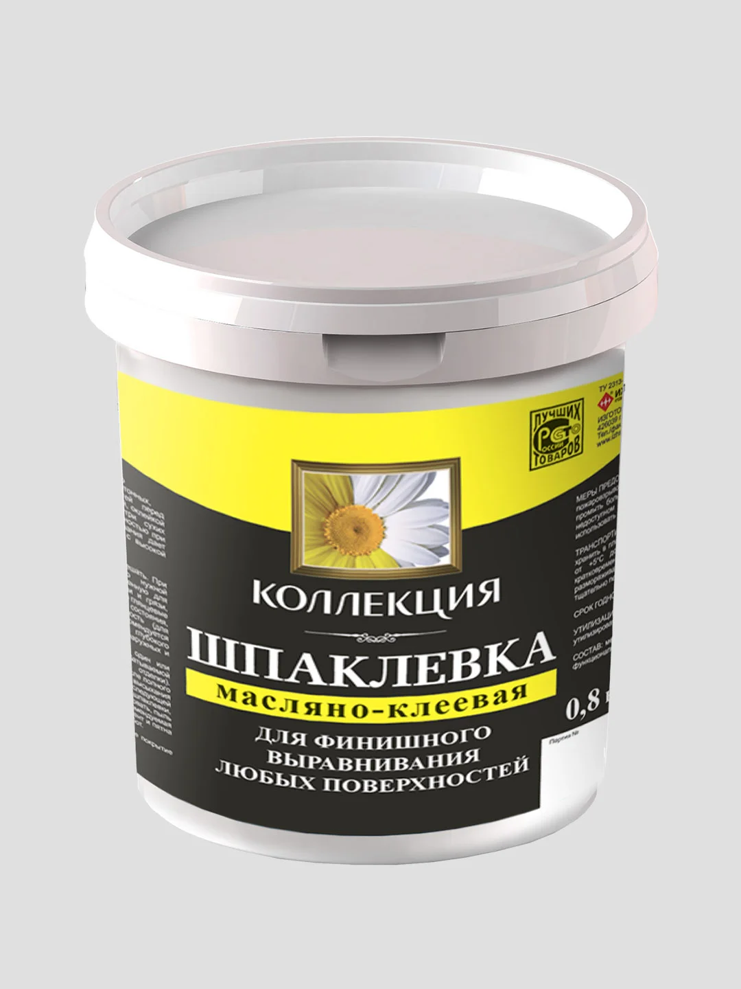 Шпаклевка масляно-клеевая "Коллекция"