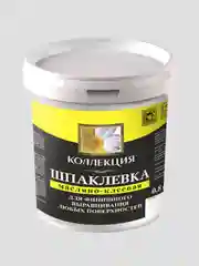 Шпаклевка масляно-клеевая "Коллекция"