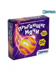 Набор для опытов "Прыгающие мячи"