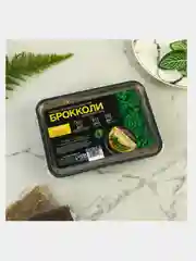 Набор для выращивания микрозелени Брокколи