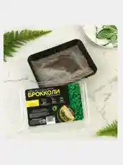Набор для выращивания микрозелени Брокколи