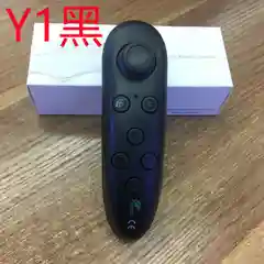 Черный очки виртуальной реальности VR Shinecon G05 Mini или геймпад SC-B03