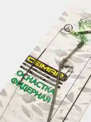 Зеленый оснастка фидерная готовая