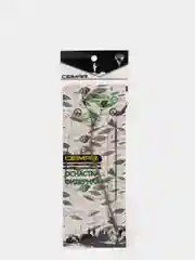 Зеленый оснастка фидерная готовая
