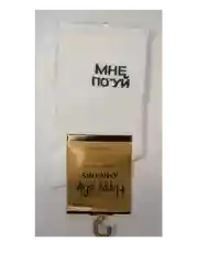 Белый носки цветные, мужские