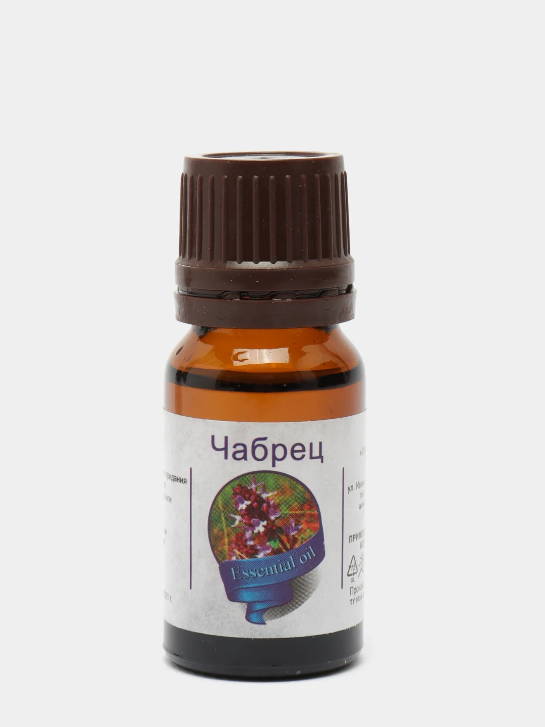 Эфирное масло "Чабрец", флакон-капельница, 10 мл