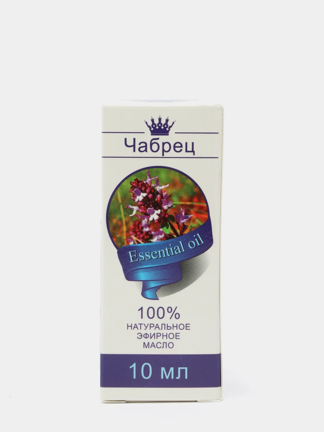 Эфирное масло "Чабрец", флакон-капельница, 10 мл
