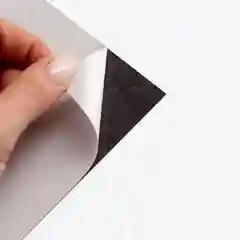 Магнитная лента на клеевой основе, белая, 20х10 см