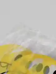 Желтый упаковка для конфет , 5 шт/ 10 шт/ 20шт Пакет для конфет