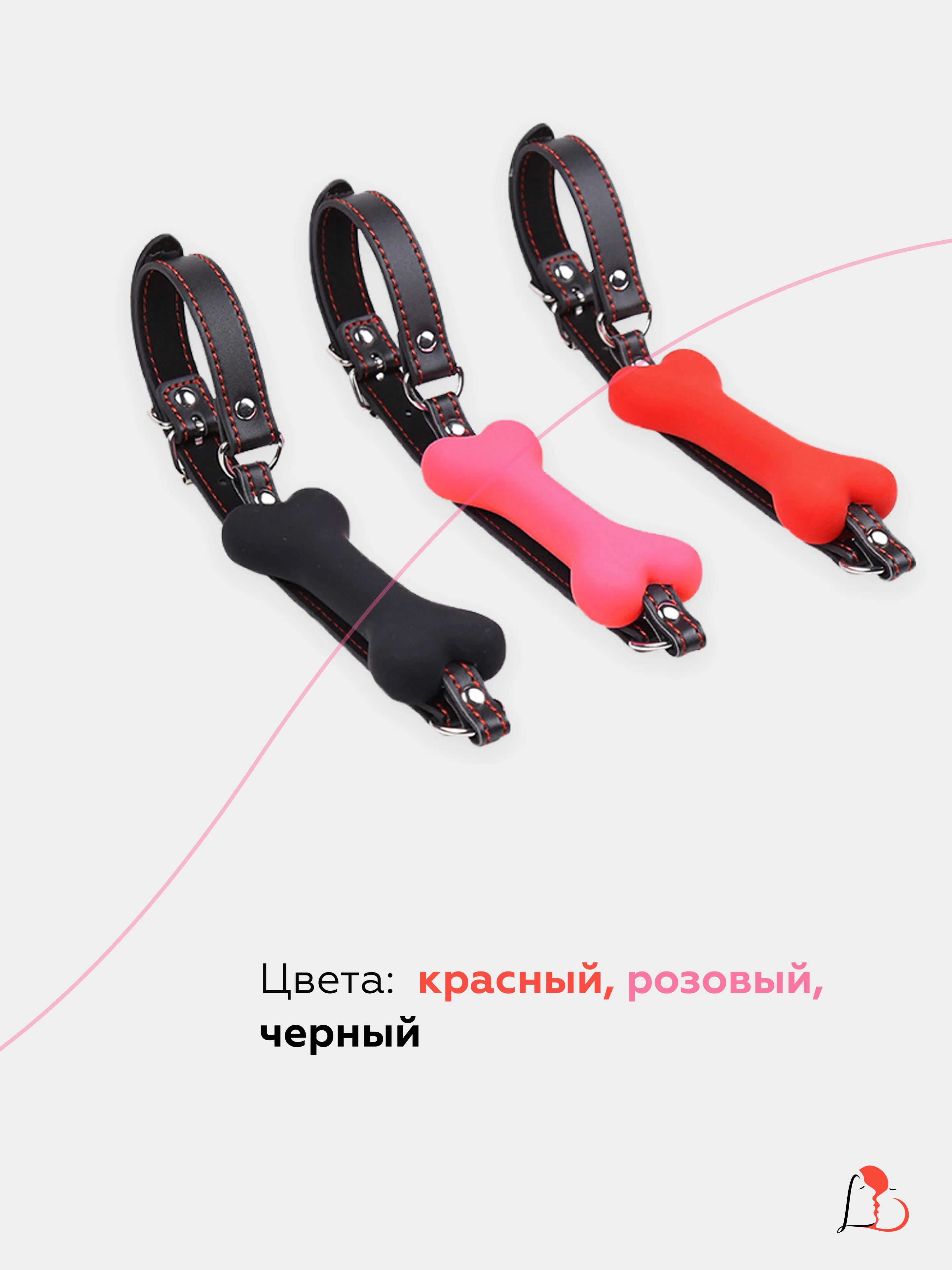 Силиконовый кляп БДСМ в виде кости