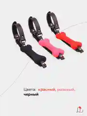Силиконовый кляп БДСМ в виде кости