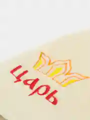 Синий шапка для бани