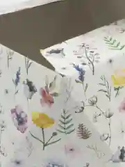 Коробка складная "Подарок для тебя"