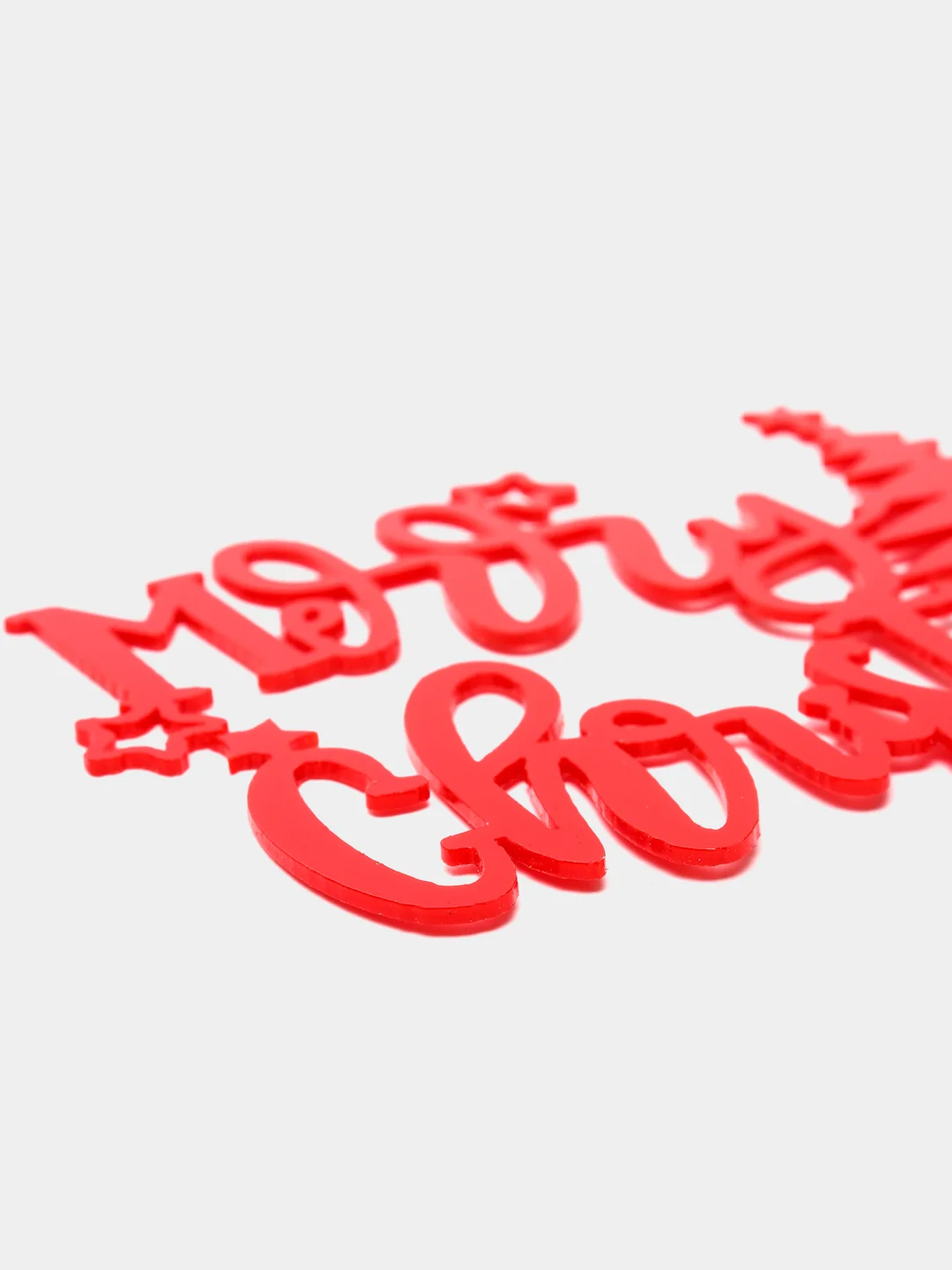 Топпер на торт "Merry Christmas"