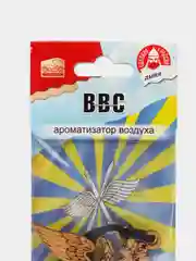 Автомобильный ароматизатор, деревянный