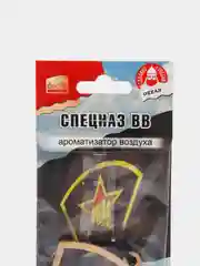 Автомобильный ароматизатор, деревянный