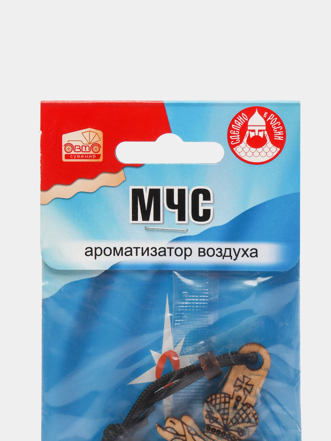 Автомобильный ароматизатор, деревянный