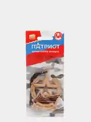 Автомобильный ароматизатор, деревянный