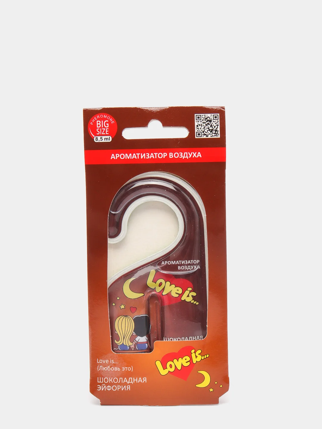 Ароматизатор для дома и автомобиля  "Гель" LOVE IS