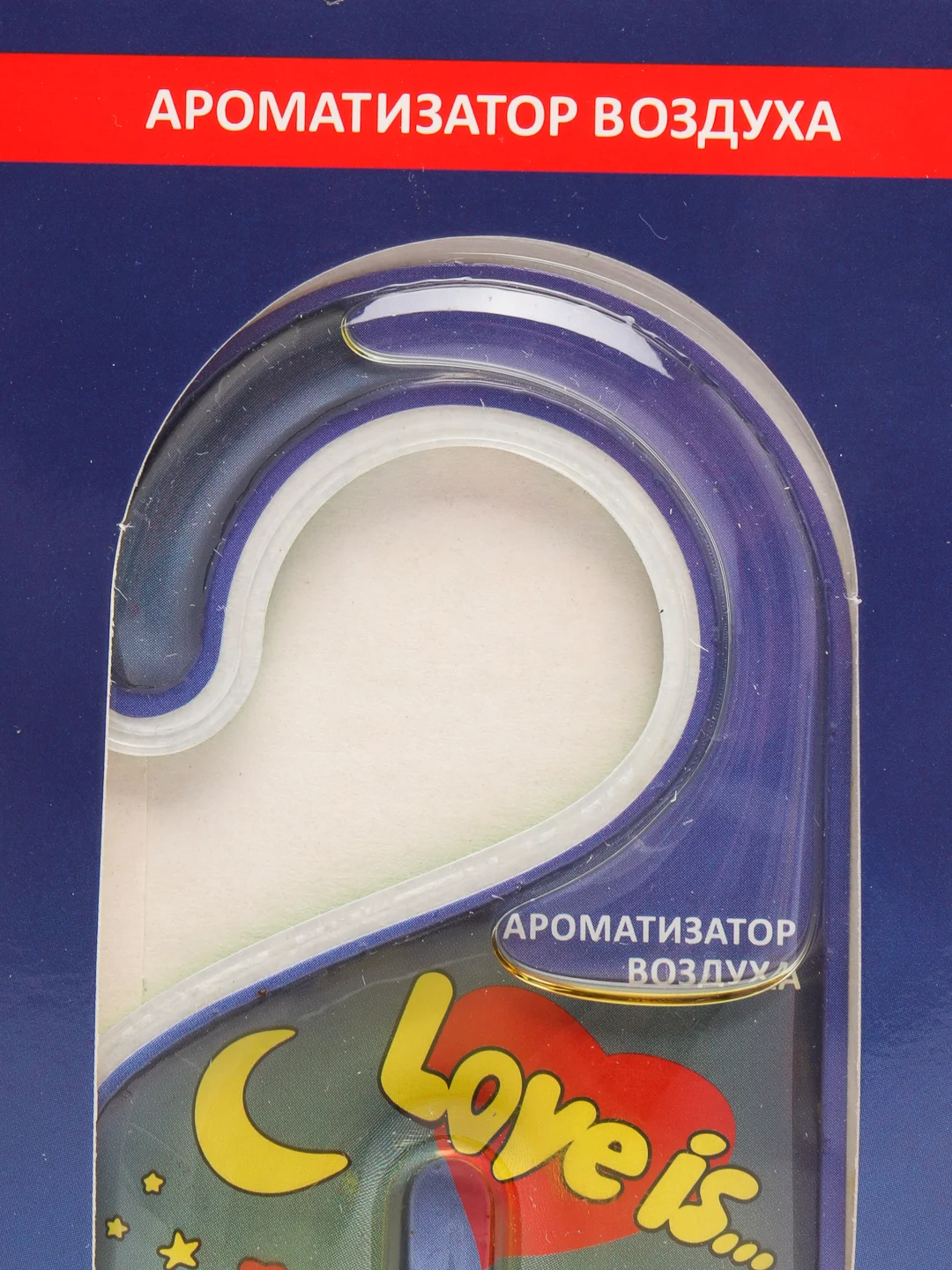 Ароматизатор для дома и автомобиля  "Гель" LOVE IS
