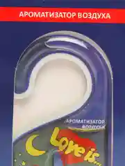 Ароматизатор для дома и автомобиля  "Гель" LOVE IS