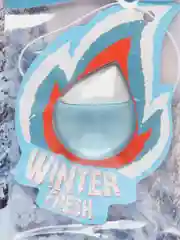 Ароматизатор AVS Fire Fresh (Winter Fresh/Зимняя свежесть) (мембранный)